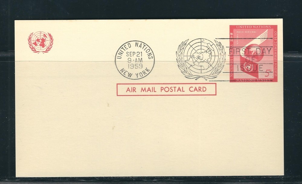 UN SC # NY UXC3 Airplane Wing And Globe FDC . Uncacheted