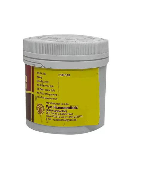 Vyas Amritadi Guggulu 100 Tablets