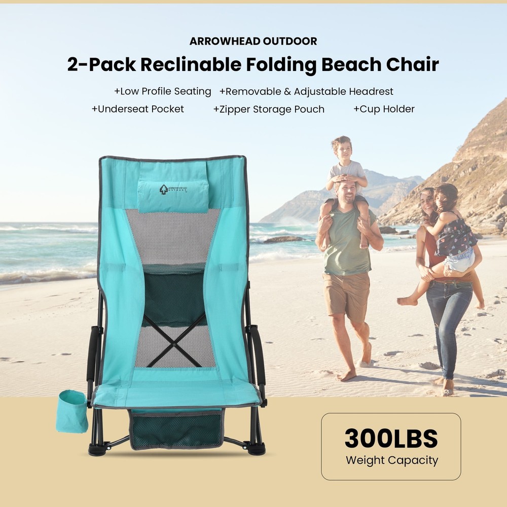 ARROWHEAD OUTDOOR 2-PACK LOW SEATING + 20° RECLINING FOLDING - LIGHT BLUE