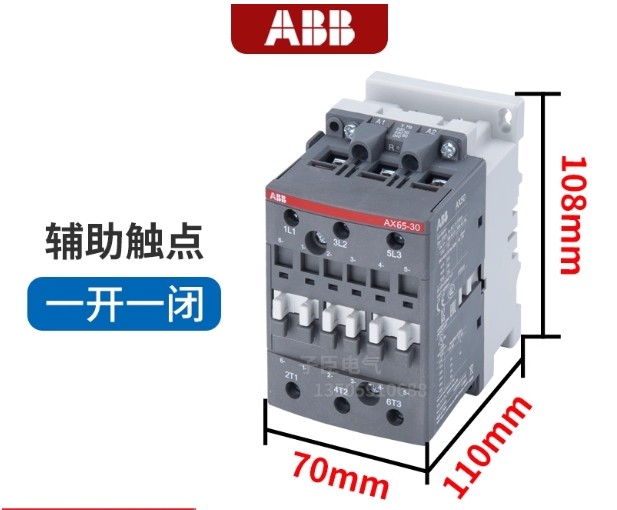 1PCS ABB AX65-30 AC contactor