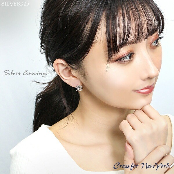 Crossfor New York Loop Dancing Stone Earrings (Pair)