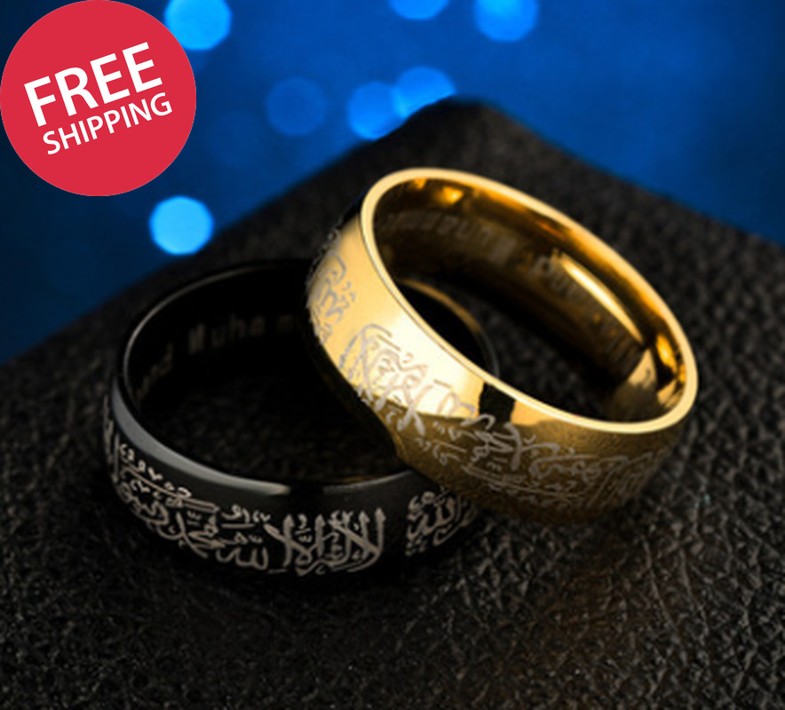 Muslim Ring