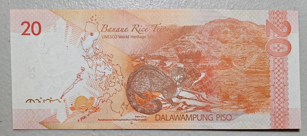 Philippines 20 Piso 2010 Unc