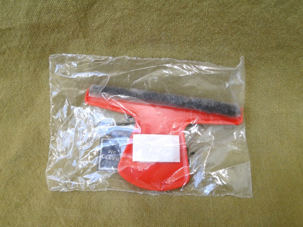 Office Max Computer Screen Sweep