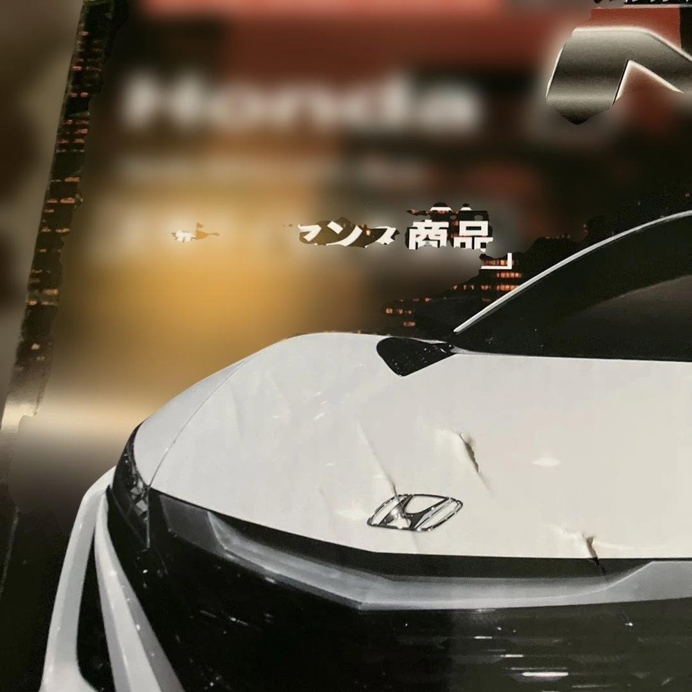 Honda NSX CONCEPT el kit
