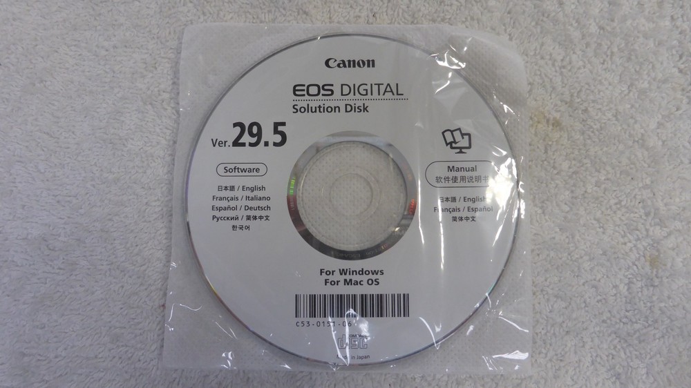 Canon EOS Accessories Bundle