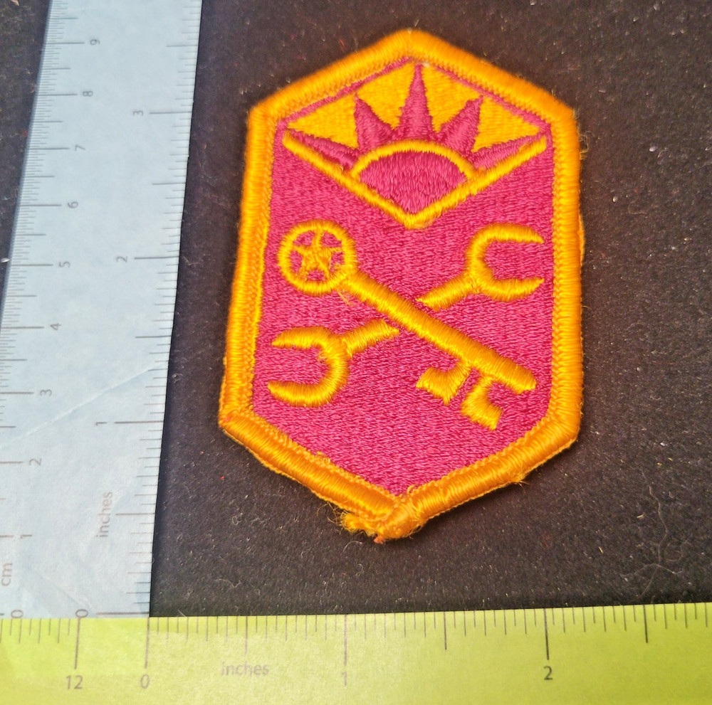 U.S. Army Advanced Weapons Support Command Embroidered Patch