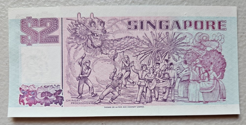 Singapore 2 Dollars 1992 Unc