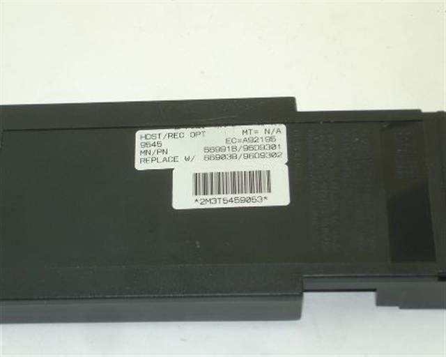Rolm HRO Module
