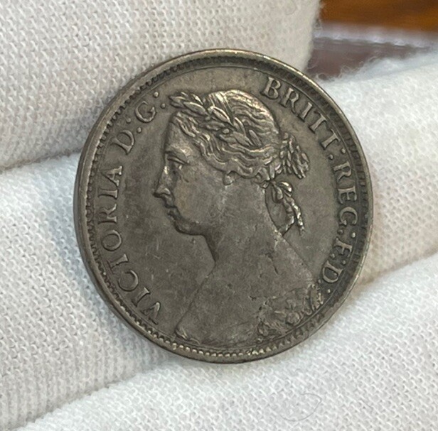 1884 Great Britain One Farthing Coin