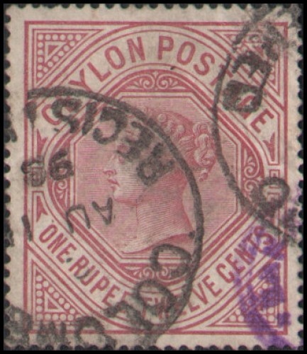 Ceylon #142 Used