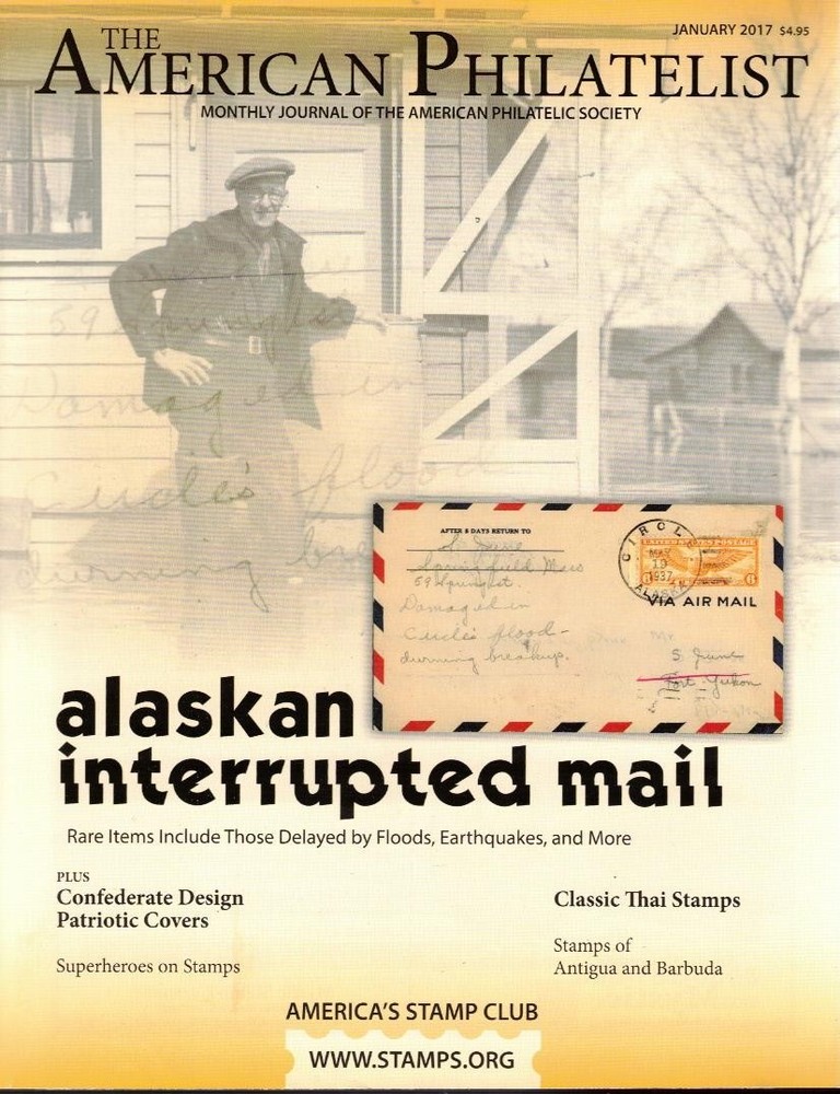 AMERICAN PHILATELIST 12 ISSUES 2017 ~ 1216 pages ~ Stamps, Covers, US, Worldwide