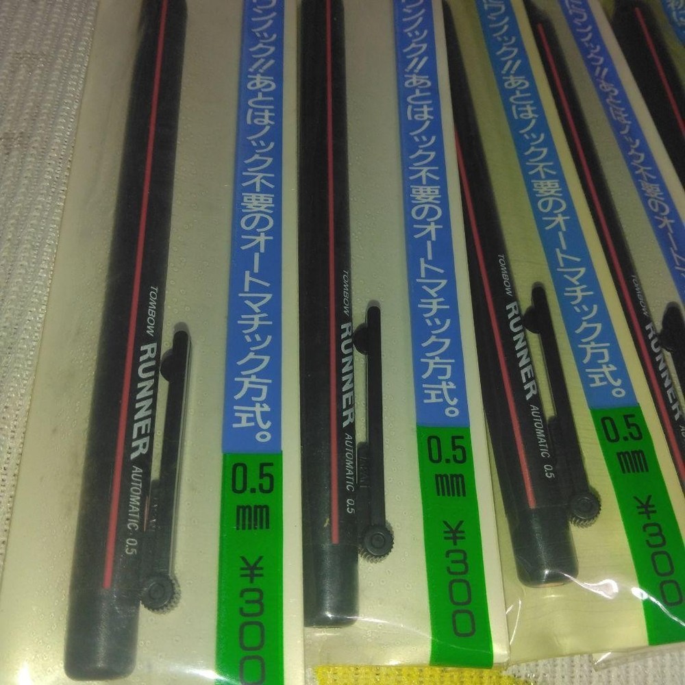 TOMBOW RUNner