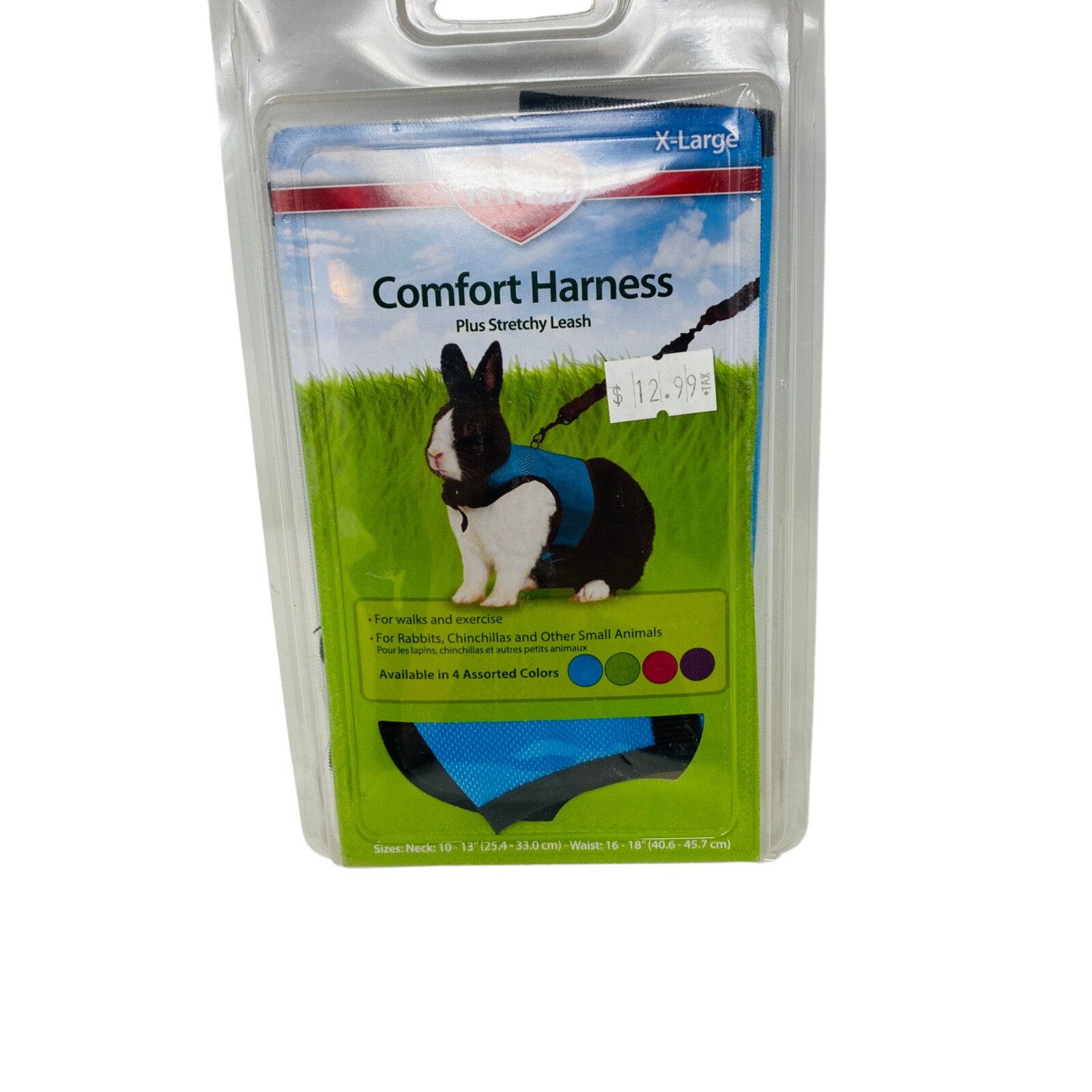 Kaytee Brown Comfort Harness Plus Stretchy Leash Size X-Large Blue NEW