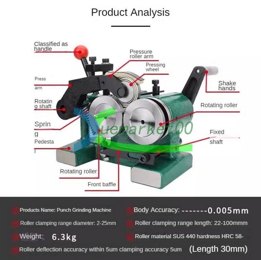 Electric Grinding Machine Grinding Machine Punch Thimble Punching Machine