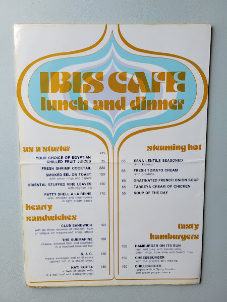 Ibis Cafe Lunch Dinner Egyptian Menu Original