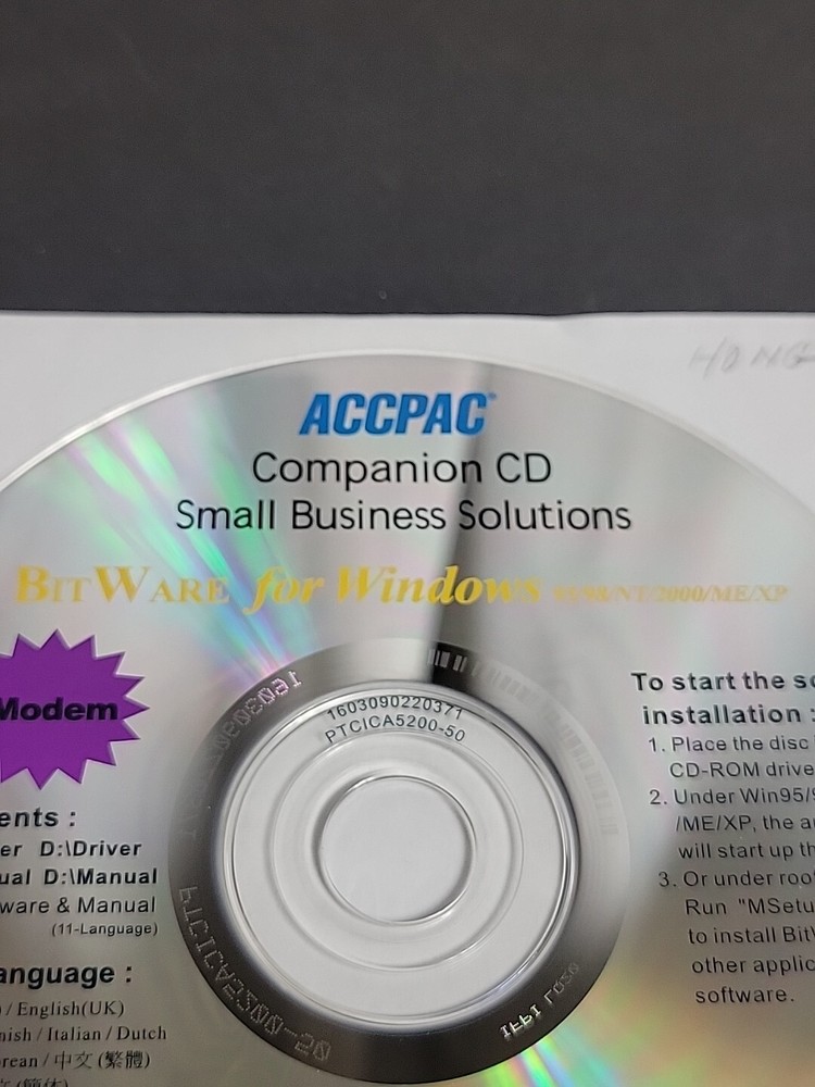Computer Associates BitWare for Windows 95/98/NT/2000/ME/XP CD-ROM Modem