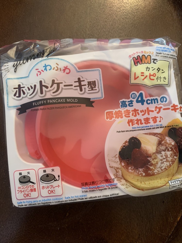 Fluffy Pancake Mold