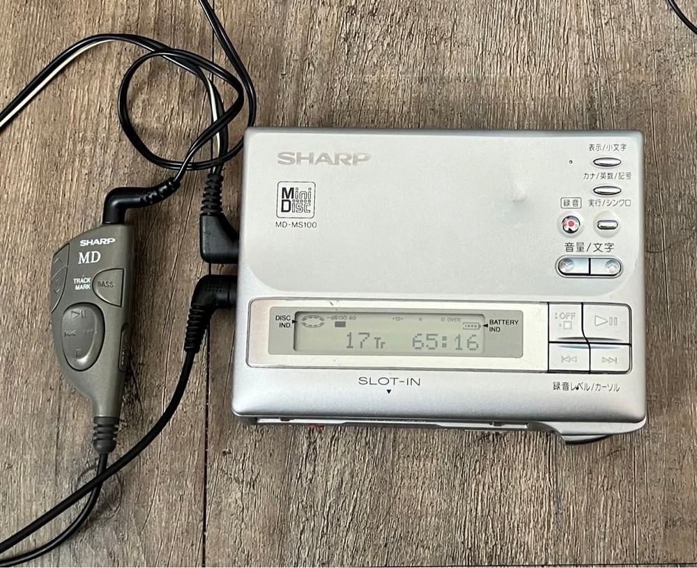 SHARP MD-MS100 MINIDISC PORTABLE RECORDER Stereo DOLBY Silver DC3.6/5V