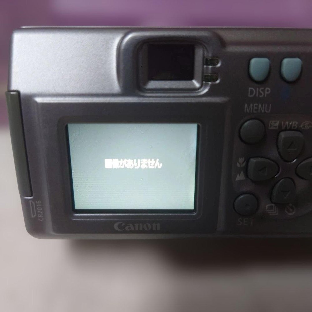 Canon Camera Powershot A200 Digital Retro 1