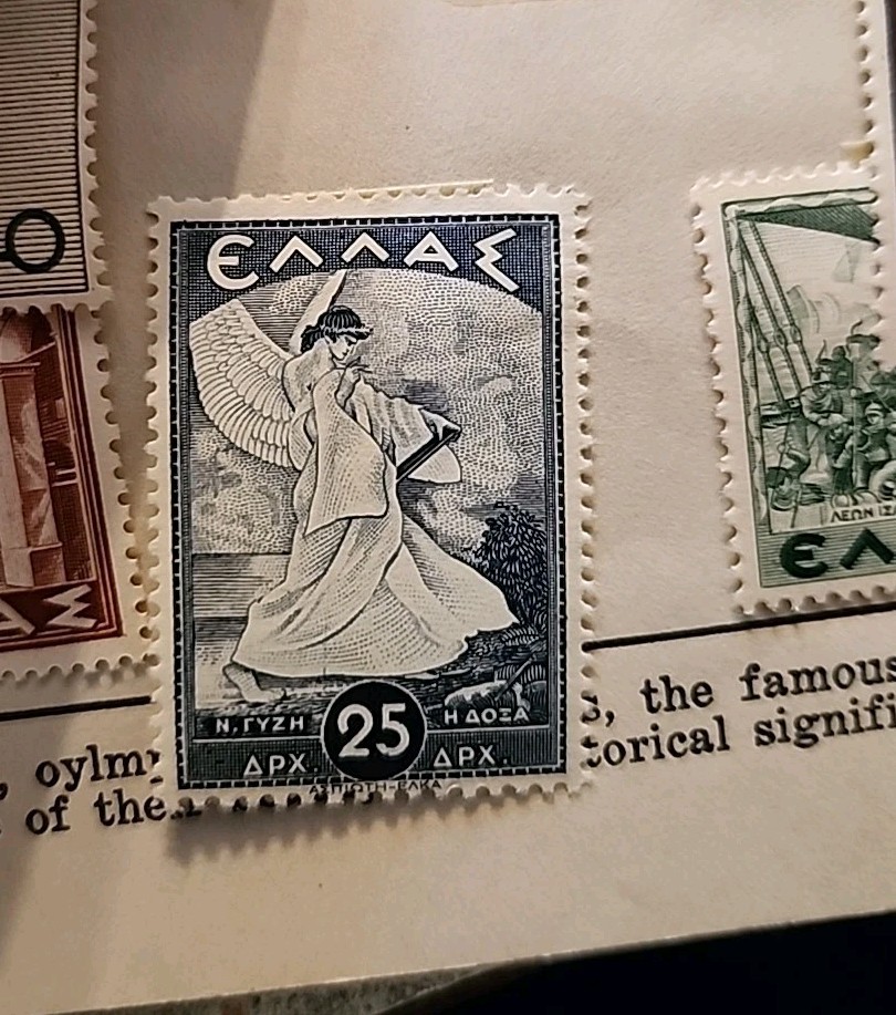 Ancient Greece 1937 Historical Issue # 396 - 408 Missing 405 (A3)