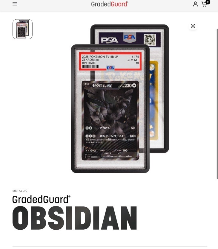 GradedGuard 🖤 Obsidian Matte Metallic PSA Graded Case Guard Protector Bumper