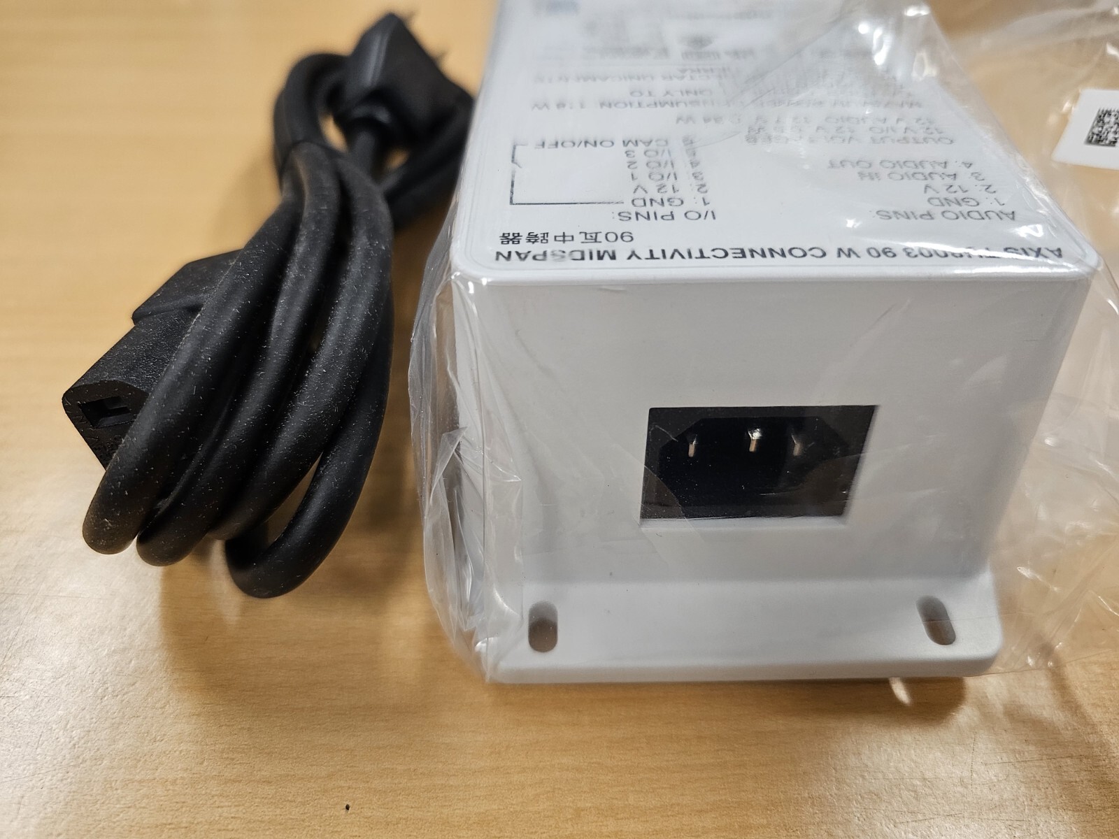 AXIS TU8003 90 W Connectivity Midspan | Unused