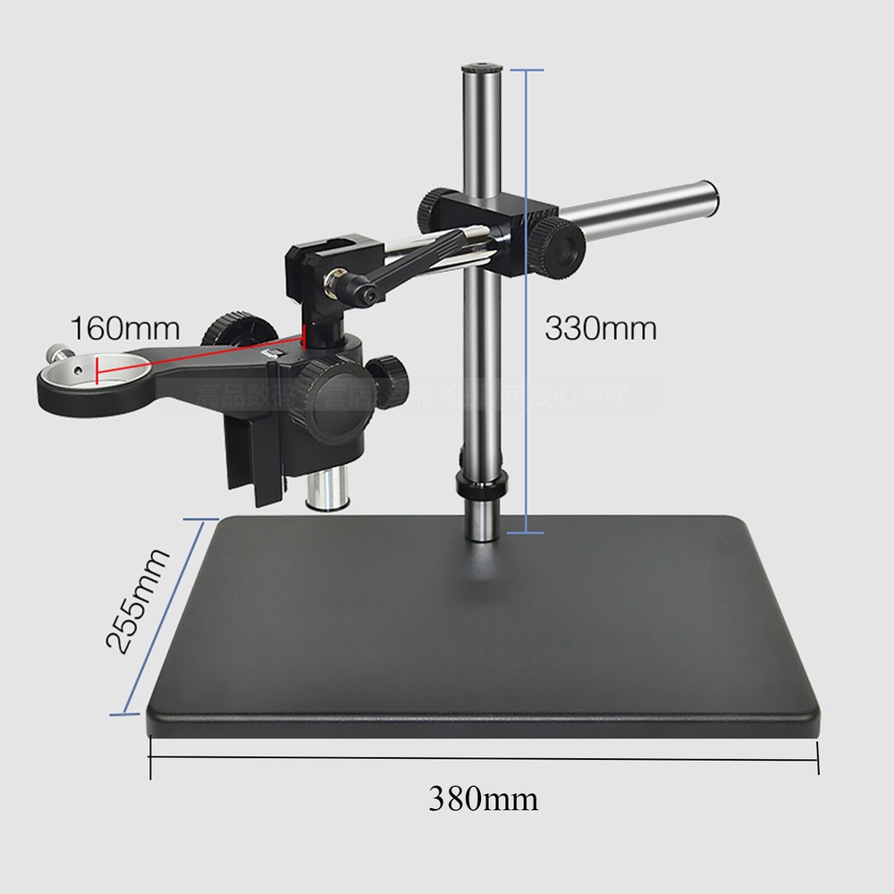 Adjustable Microscope Boom Stand Large Stereo Arm Table Stand Holder 50mm Ring