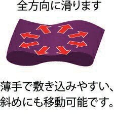 With Transfer Sheet L (000-35-006)