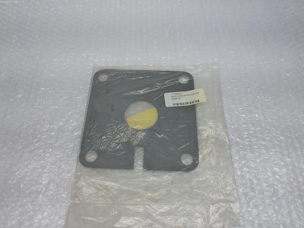 INDUSTRIAL SPARE 4BSS-32 SHIELD NSMP