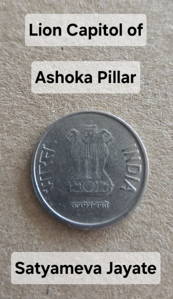INDIA 🇮🇳 ONE (1) RUPEE COIN 2011