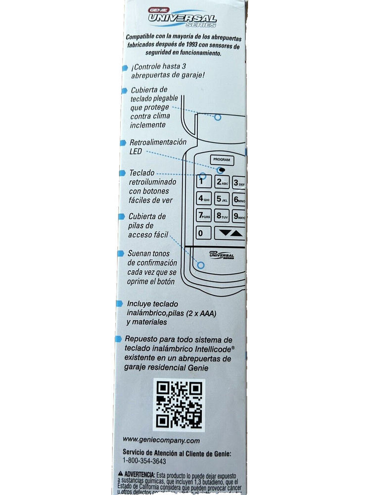 Universal Keypad Wireless Entry System, Never Used