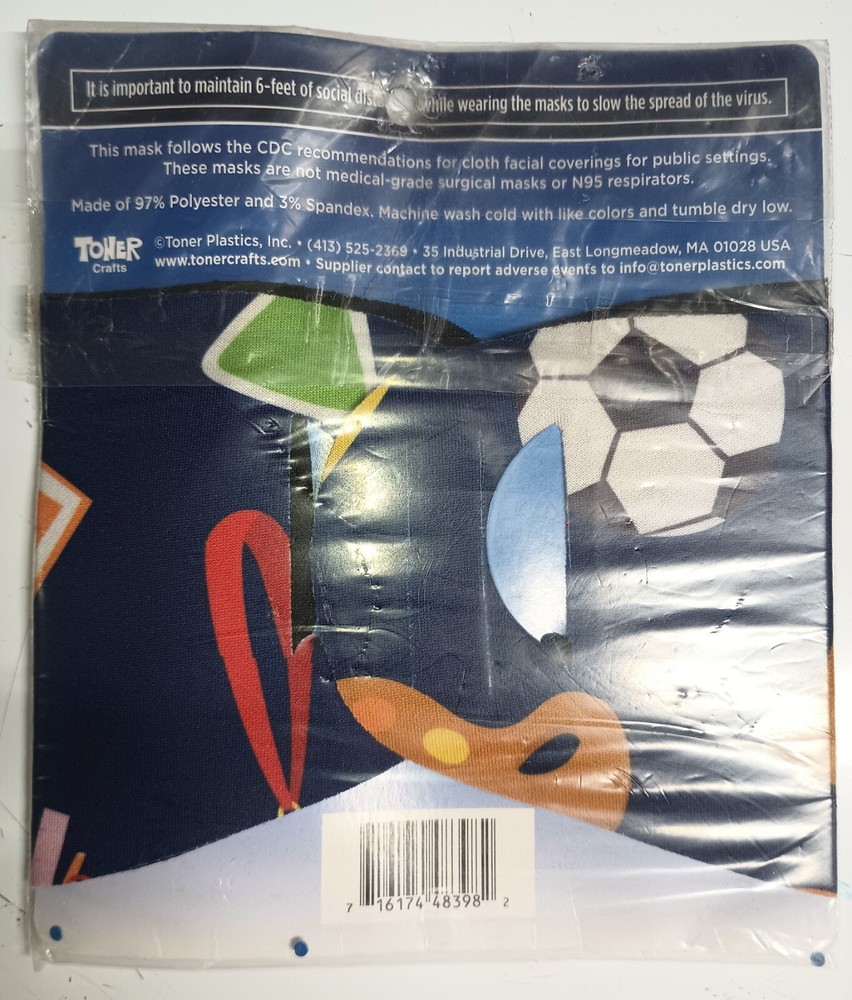 Unibody Soft Stretch Face Mask 2Pk. 1 Solid, 1 Pattern. One Size Fits Most