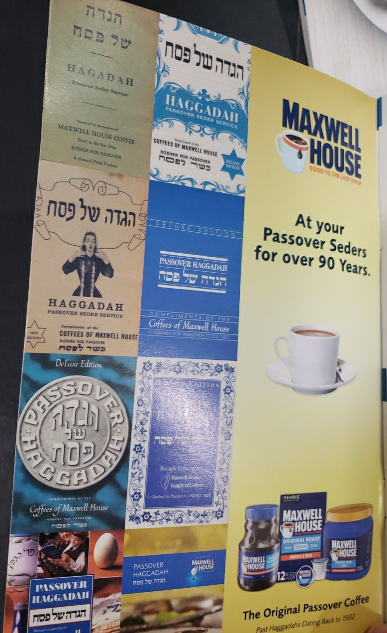 Lot of 12 - Passover Haggadah Maxwell House 2025 Edition - New Never Used