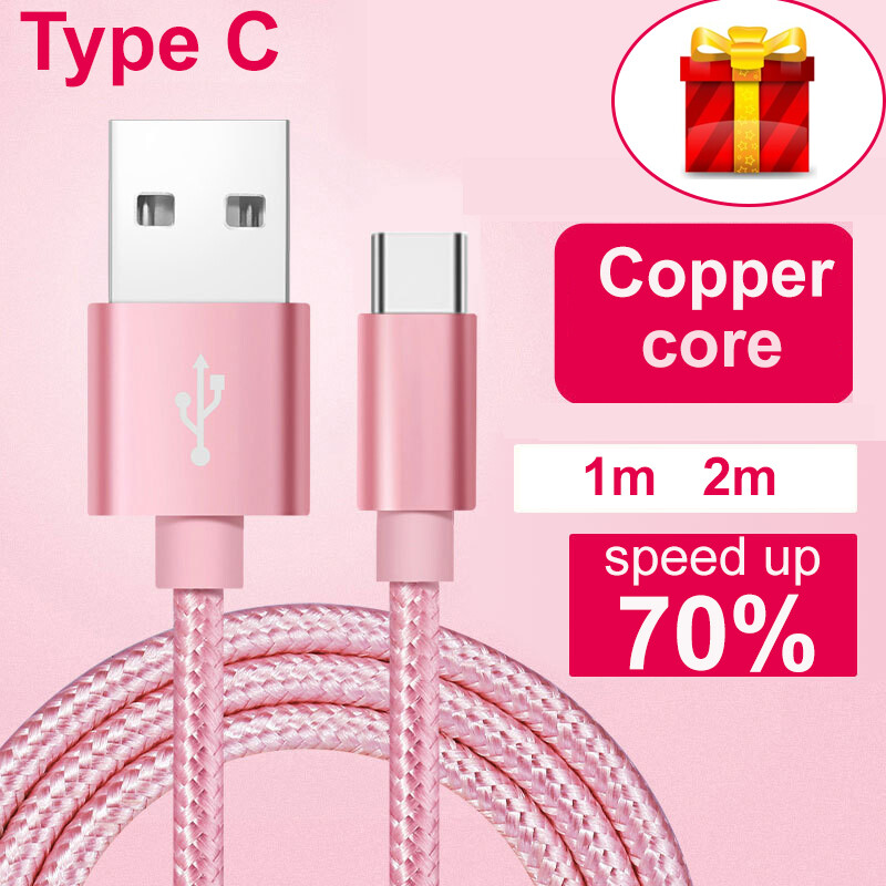 Type C USB charge cable Data cable 1m 2m type C cable fast charge for cell phone