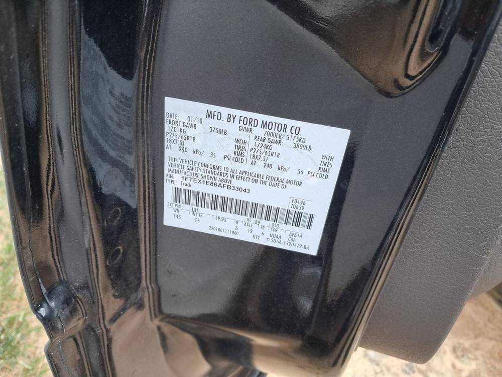 F150 2010 Glove Box 4742355