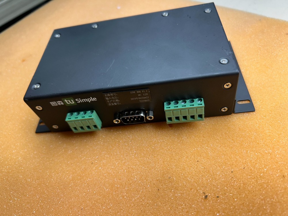 TuSimple Sync Box V1.1