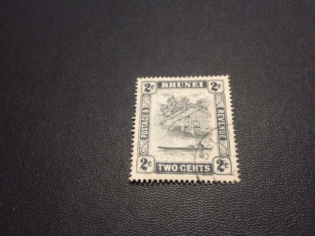 Brunei stamp 63 used