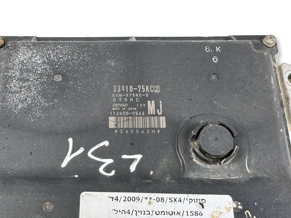 Suzuki SX4 2008 Engine Control Module ECU 3391075KC BVV852