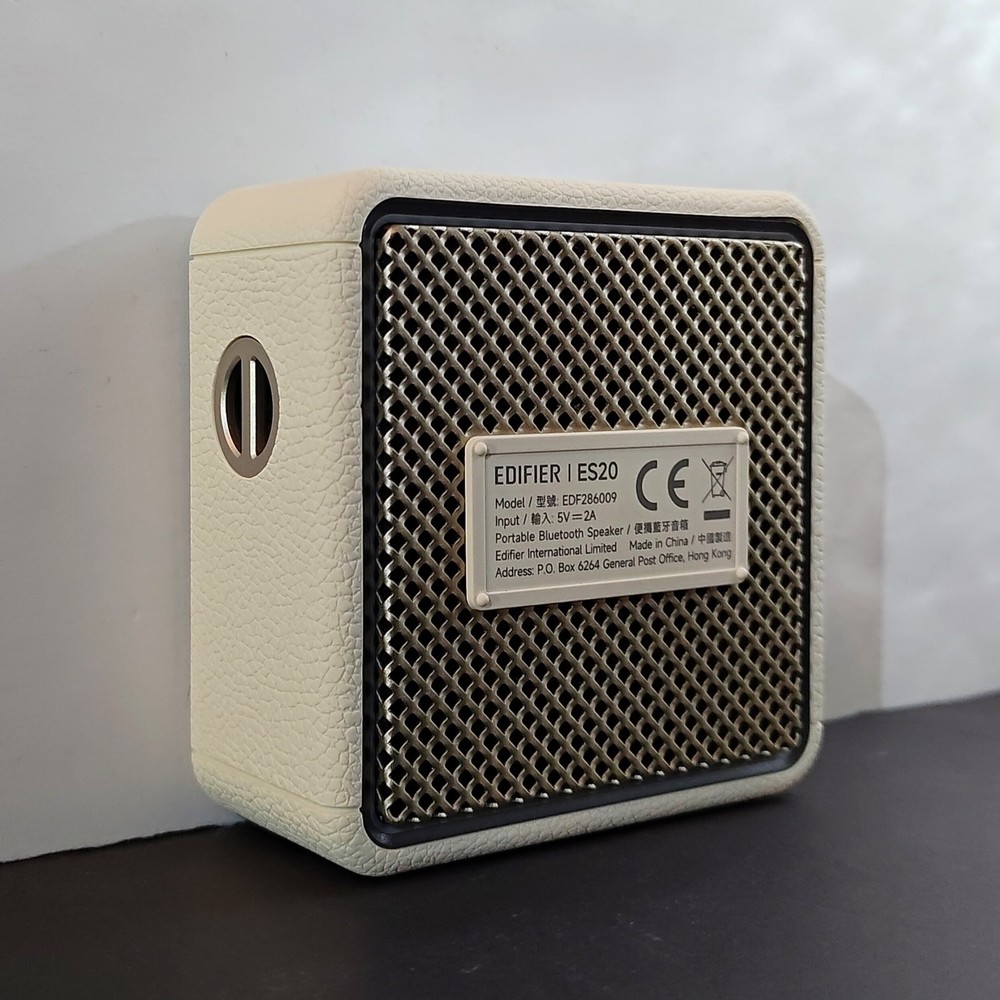 Edifier ES20 Portable Waterproof Lightweight Mini Bluetooth Speaker Ivory