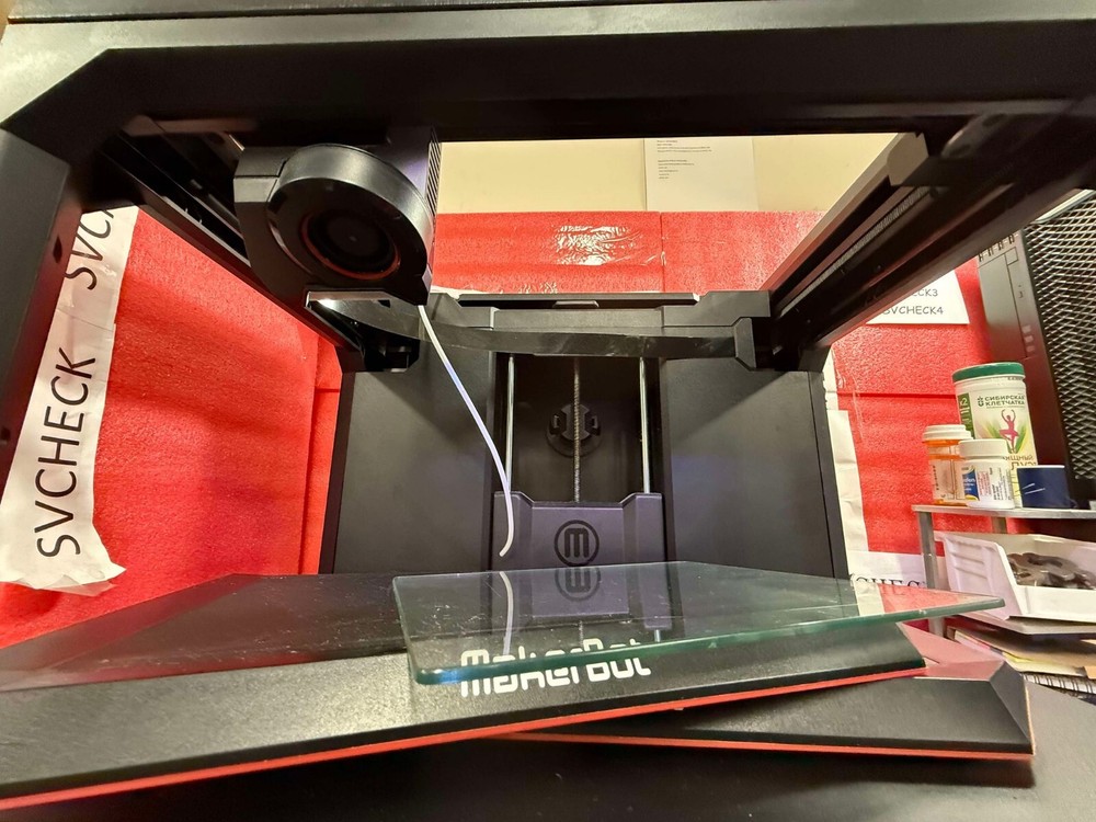 MakerBot PABH65 Replicator+ Desktop 3D Printer