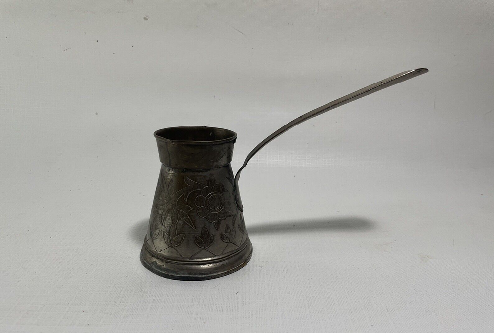 Vintage Turkish Arabic Coffee Pot
