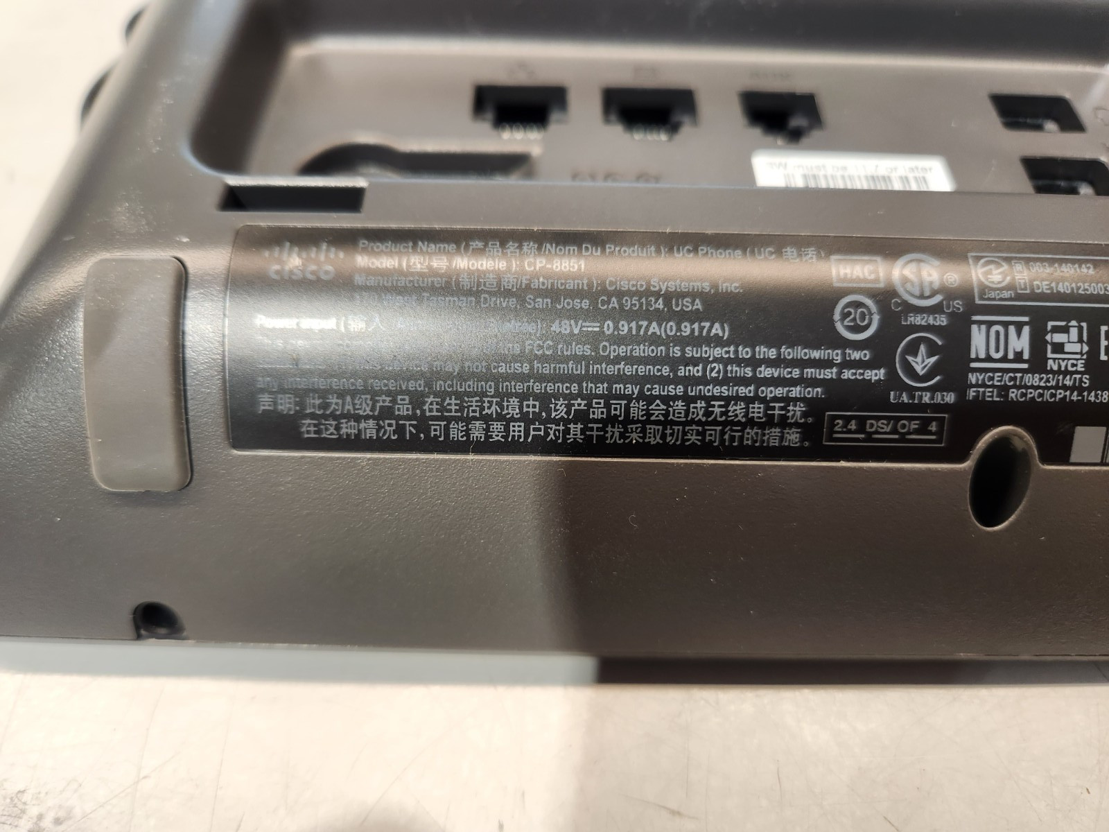 Cisco 8851 IP Phone (CP-8851-K9)