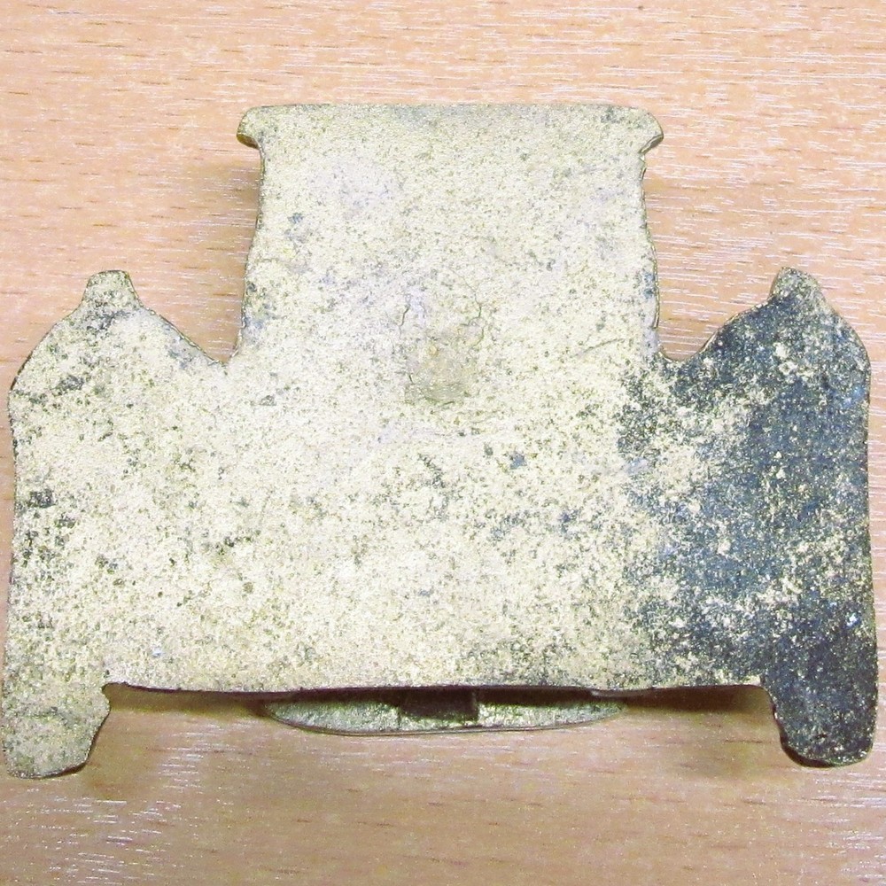 Vintage Solid Brass CSVVS Door Knocker - Kendal 1985
