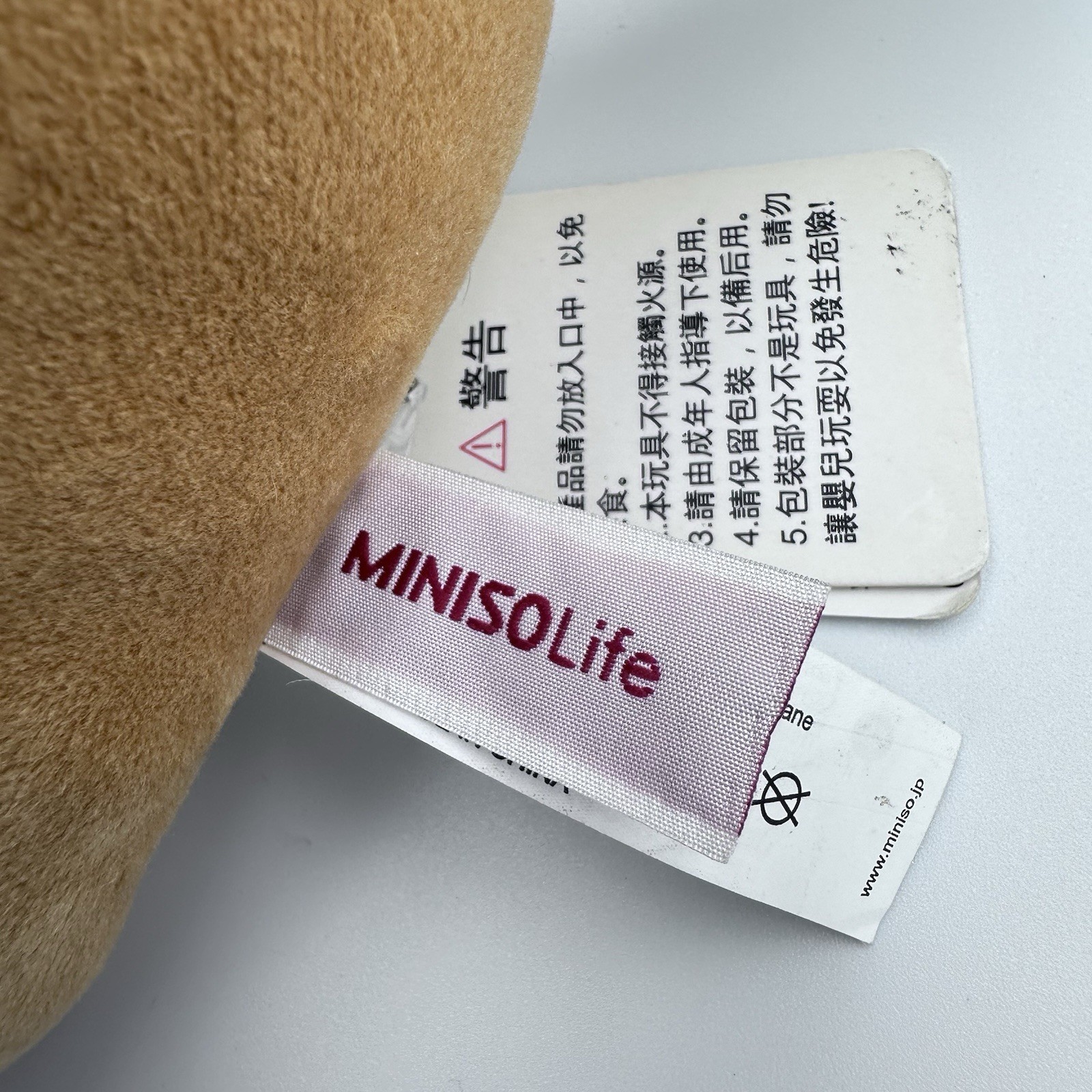 10” Miniso Life + 5” Bellzi Plush Stuffed Shiba Inu Corgi Dog Sitting Lot Of 2