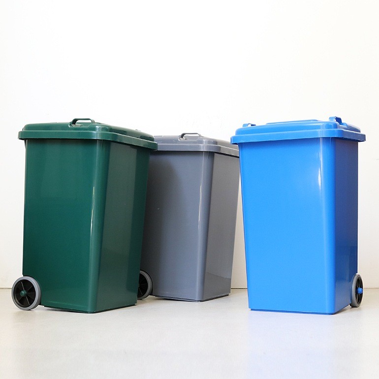 Plastic Trash Can 65L