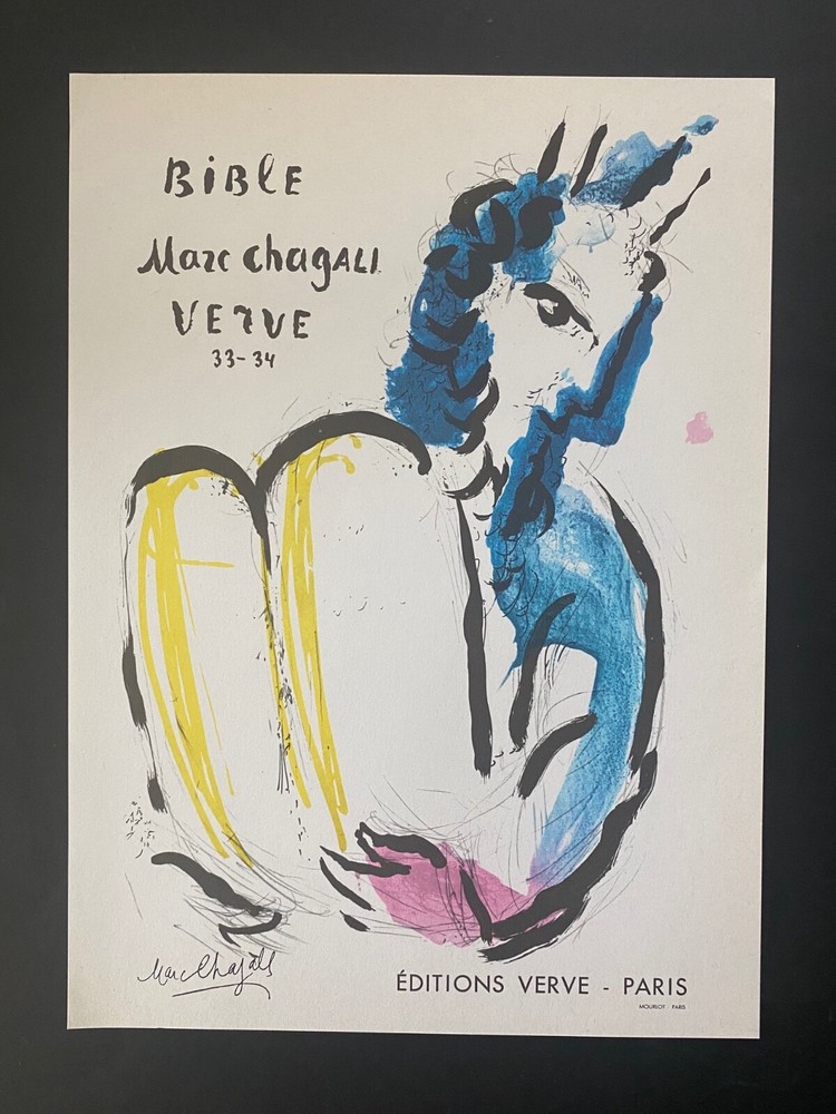 MARC CHAGALL + 1966 BEAUTIFUL SIGNED PRINT