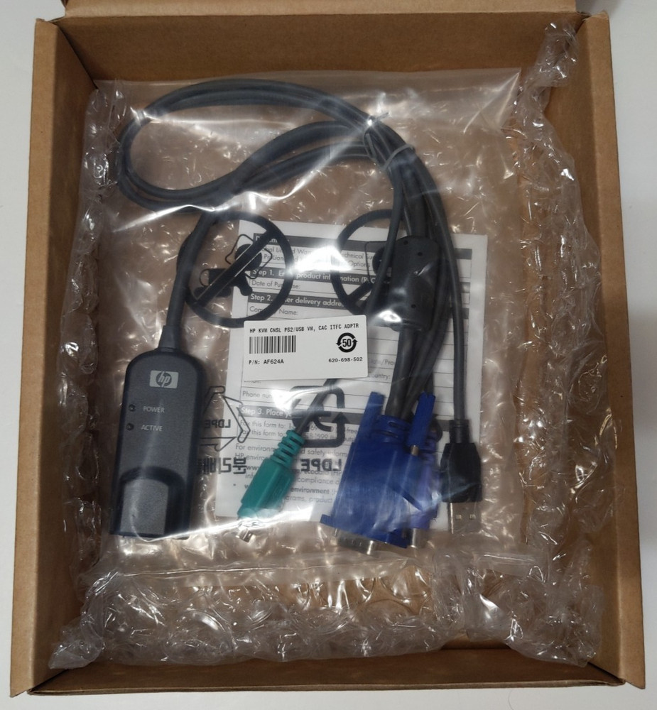 HP AF624A KVM Console PS2 USB Virtual Media CAC Interface Adapter New Sealed