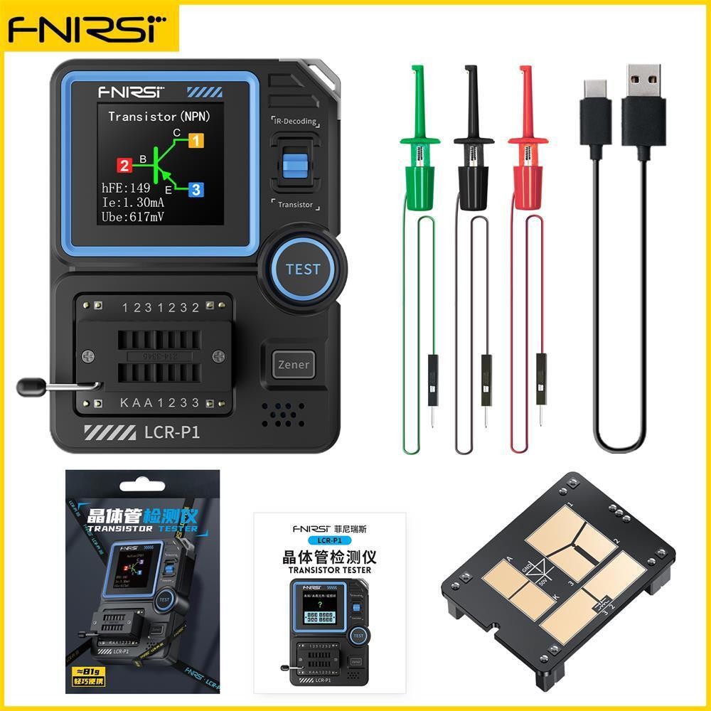 LCR-P1 Transistor Tester Capacitance Resistance MOSFET Diode Triode Meters
