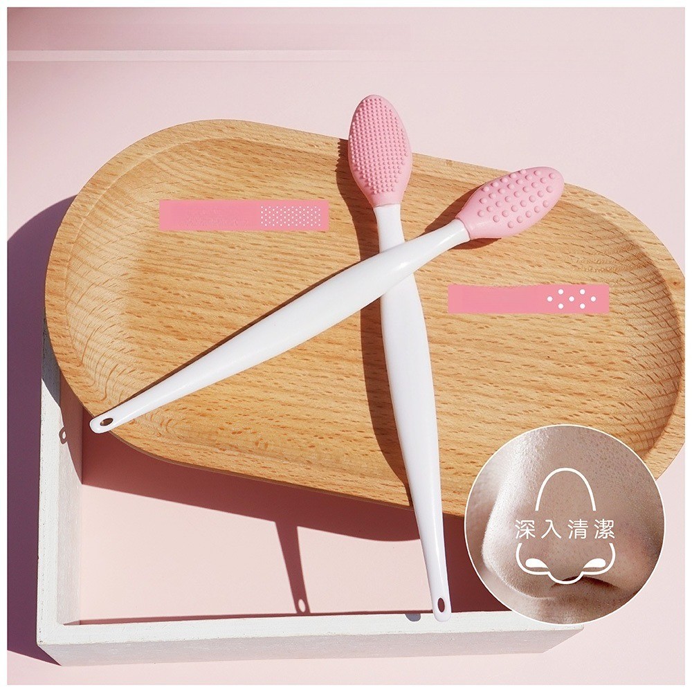 5 PCS Nose Pimple Cleaning Brushes